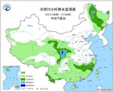 东北等地有较明显降雨 华南云南降水逐渐减弱