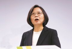 “喜乐岛联盟”施压台当局勿卡“台独公投” 港媒提醒蔡英文：莾