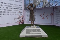 国民党台南党部将被拍卖 有人欲抢拍后拆慰安妇像