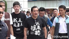 台网友挖民进党黑历史 称民进党搞“公投”就是骗选票