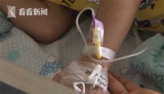 广东一幼儿园17名幼童呕吐住院 官方:排除食