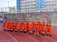 涪陵区华岩应急救援队为1200名师生踏青徒步