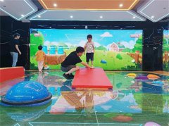 欢迎来到超体未来家新概念体育运动的世界
