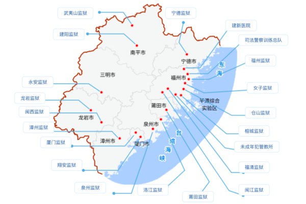 id14627378-fujianFotoJet-600x400-1 id14627378-fujianFotoJet-600x400-1