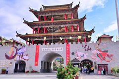 撤销还是保留？广东观音山国家森林公园“国